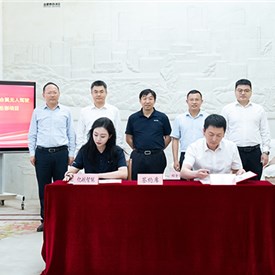 EHang Deepens Partnership with Hefei Government to Establish VT35 Series Long-Range eVTOL Product Hub in Hefei