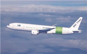  Israel Aerospace Industries (IAI) &copy;