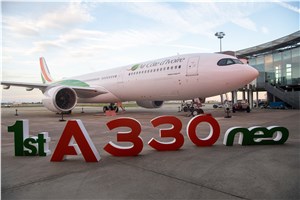  Airbus Commercial Aircraft &copy;