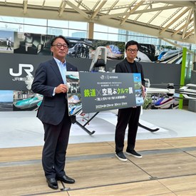 SkyDrive and JR East Hold eVTOL Exhibition at Takanawa Gateway City