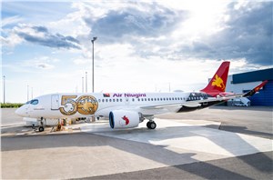  Airbus Commercial Aircraft &copy;