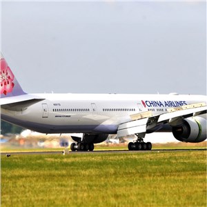   Lufthansa Technik &copy;