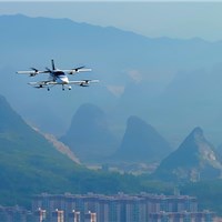 EHang Introduces VT35, A Next-Generation Long-Range Pilotless Passenger eVTOL