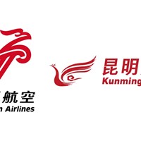 AFI KLM E&M Sign Long-Term Engine Maintenance Agreement with Shenzhen Airlines and Kunming Airlines