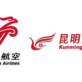 AFI KLM E&M Sign Long-Term Engine Maintenance Agreement with Shenzhen Airlines and Kunming Airlines