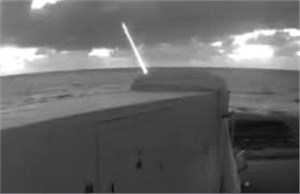  Ministry of Defence (United Kingdom) &copy;