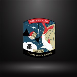  Rocket Lab USA &copy;