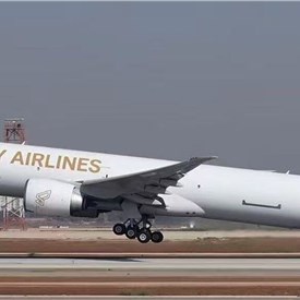 AerCap Cargo Delivers 1st Boeing 777-300ERSF to Fly Meta