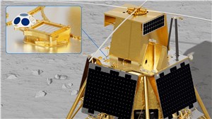  Firefly Aerospace, Inc &copy;