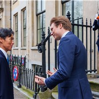 Japan and the Netherlands Sign Agreement on Security Cooperation