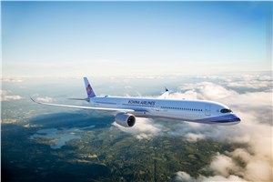  Airbus Commercial Aircraft &copy;