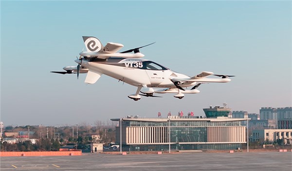 EHang VT35 Completes Its 1st Public Flight in Hefei