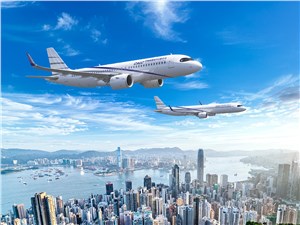  Airbus Commercial Aircraft &copy;