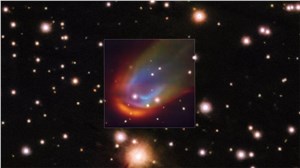  European Southern Observatory (ESO) &copy;