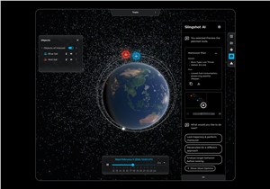   Slingshot Aerospace &copy;