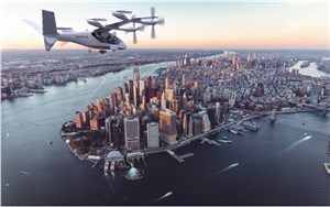  Bristow Group / Vertical Aerospace &copy;