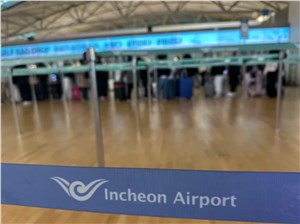  Smiths Detection &copy;