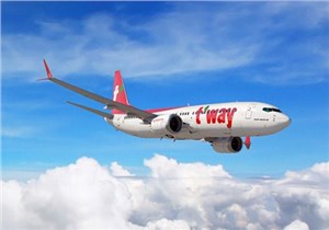  Aviation Capital Group (ACG) &copy;