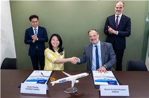  Airbus Commercial Aircraft &copy;