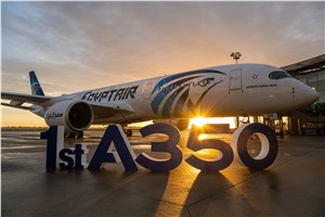  Airbus Commercial Aircraft &copy;