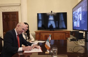  Ministry of Defence (United Kingdom) &copy;