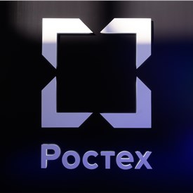Image - Rostec Created a Long-Range Loitering Munition