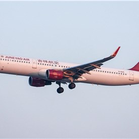 Juneyao Group Partners With Lufthansa Technik for Engine Maintenance Services