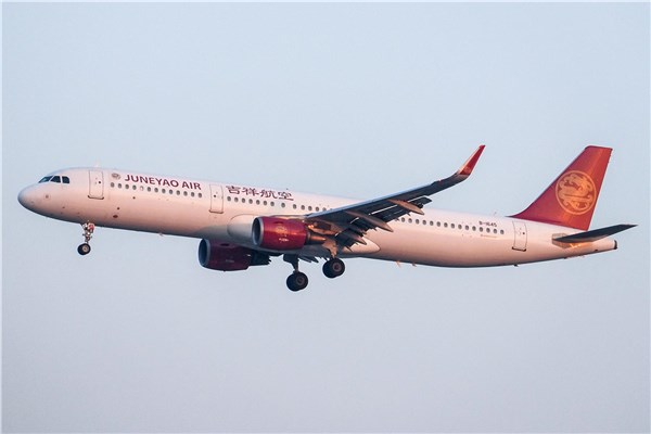 Juneyao Group Partners With Lufthansa Technik for Engine Maintenance Services