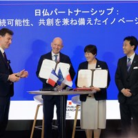 Arianegroup Signs Cooperation Agreement With IHI Aerospace