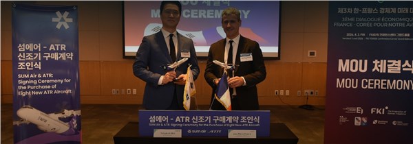 SUM Air Orders Up to Eight ATR 72-600s