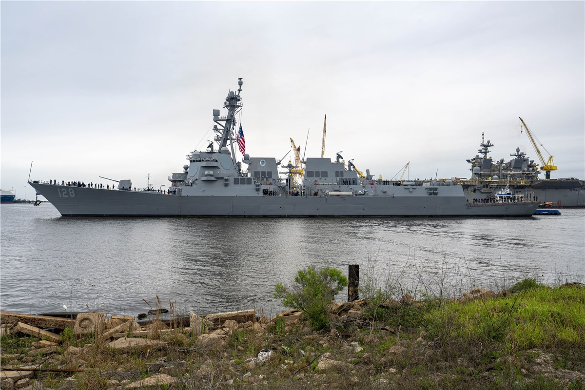 Flight III Destroyer Ted Stevens (DDG 128) Sails Away from HII's Ingalls Shipbuilding  HII &copy;