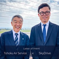 Tohoku Air Service Signs LOI for Purchase of eVTOL Agreement Lays Groundwork for eVTOL to Contribute to Safe and Reliable Urban Air Mobility in Tohoku